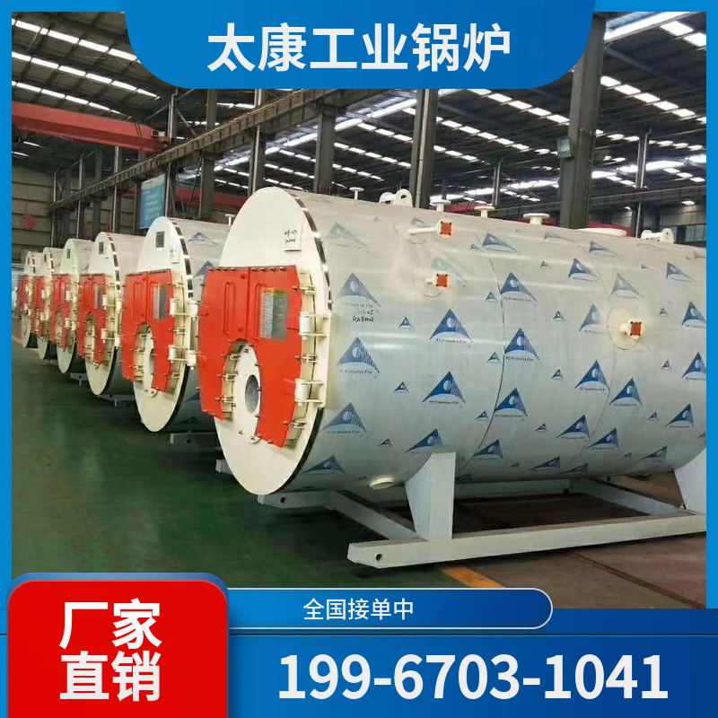 五家渠环保生物质锅炉
