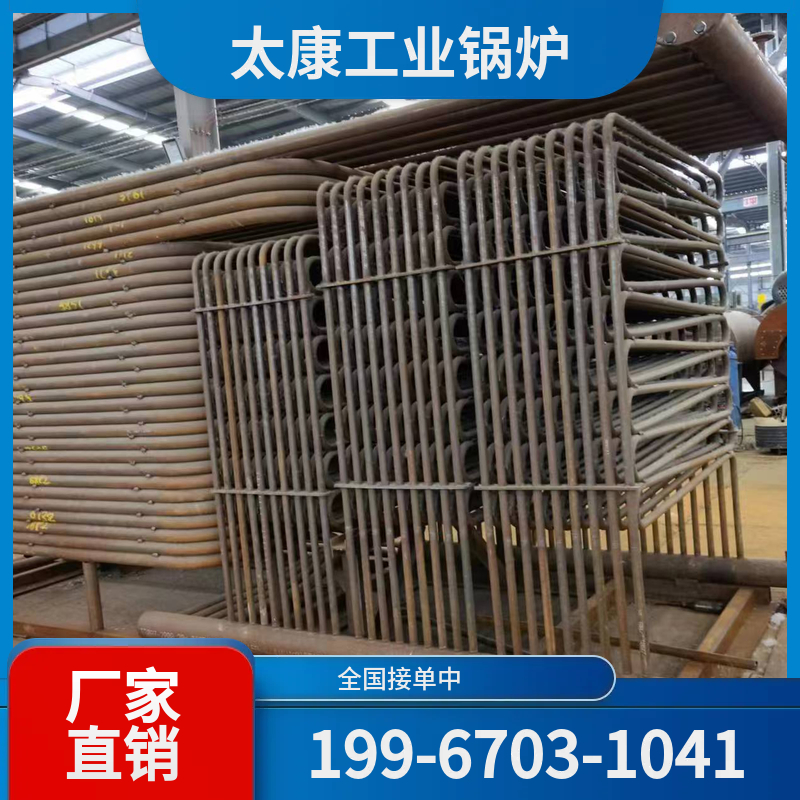 五家渠承压热水锅炉