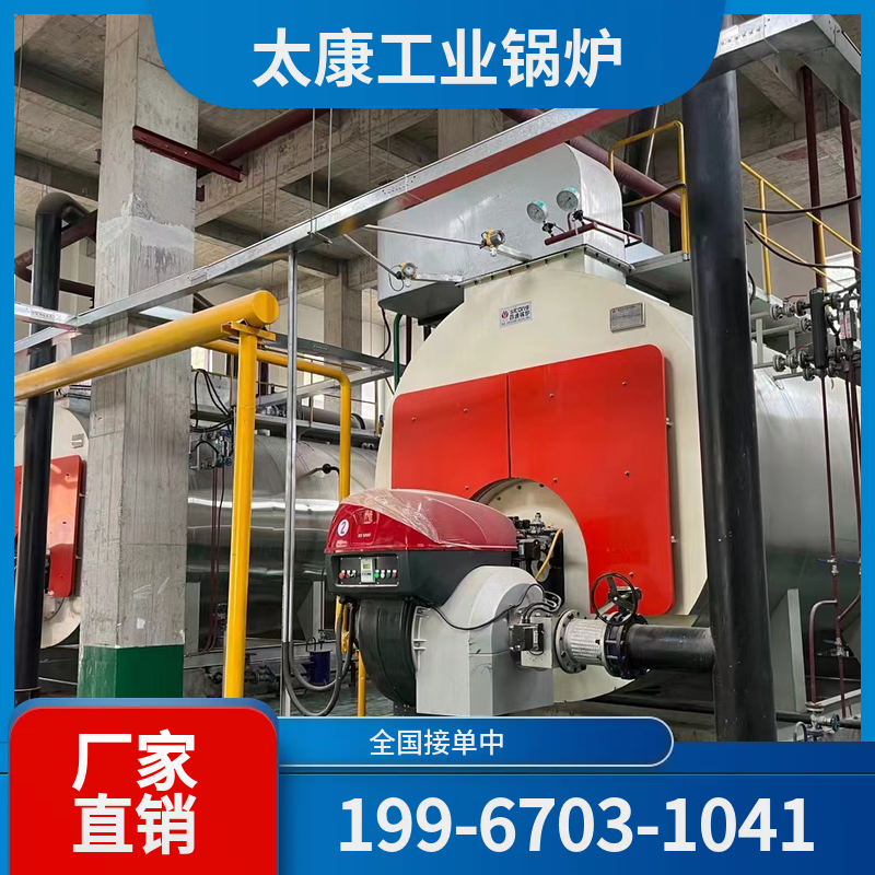 五家渠生物质颗粒锅炉