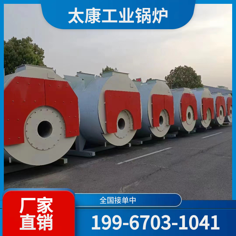 五家渠水泥窑余热锅炉